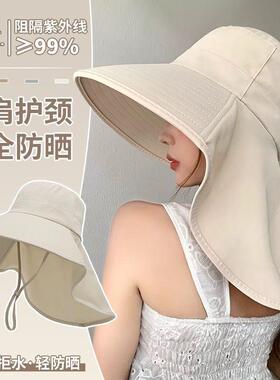 夏季大檐防紫外线披肩遮阳帽女