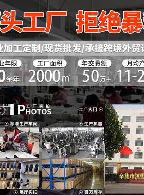 防滑耐磨减震半指健身手套