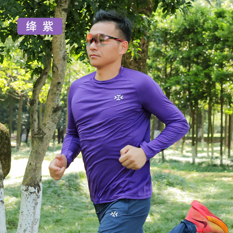 德国品质专业方格马拉松长袖速干T恤男轻薄跑步健身服透气上衣女,淘宝优惠券,粉丝福利购,淘宝优惠卷