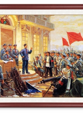 南昌起义长征革命战争抗战油画客厅办公室壁画会议室展厅走廊挂画