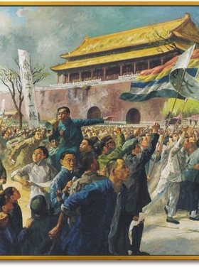 运动风展厅会议室走廊装饰画