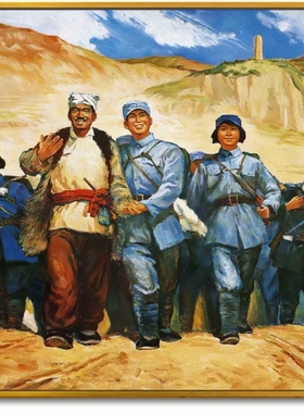 延安展厅会议室走廊装饰画