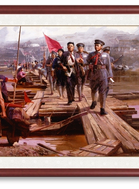 平江起义办公室展厅装饰画