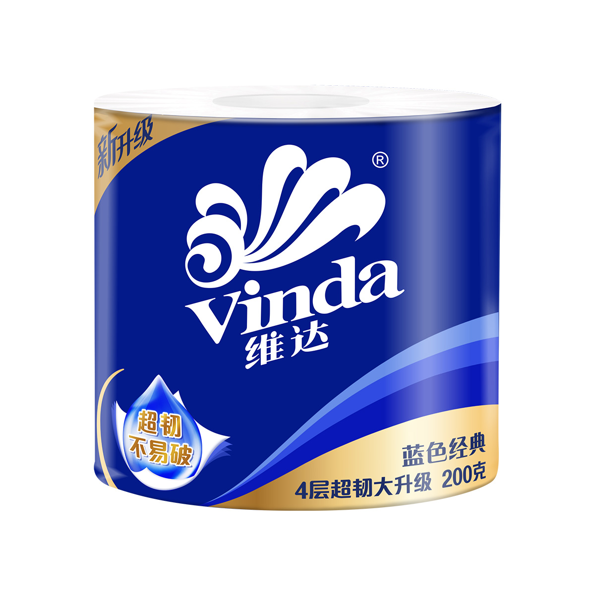 维达卷纸家用实惠装4层200g有芯20卷整箱蓝色经典大卷厕纸卫生纸