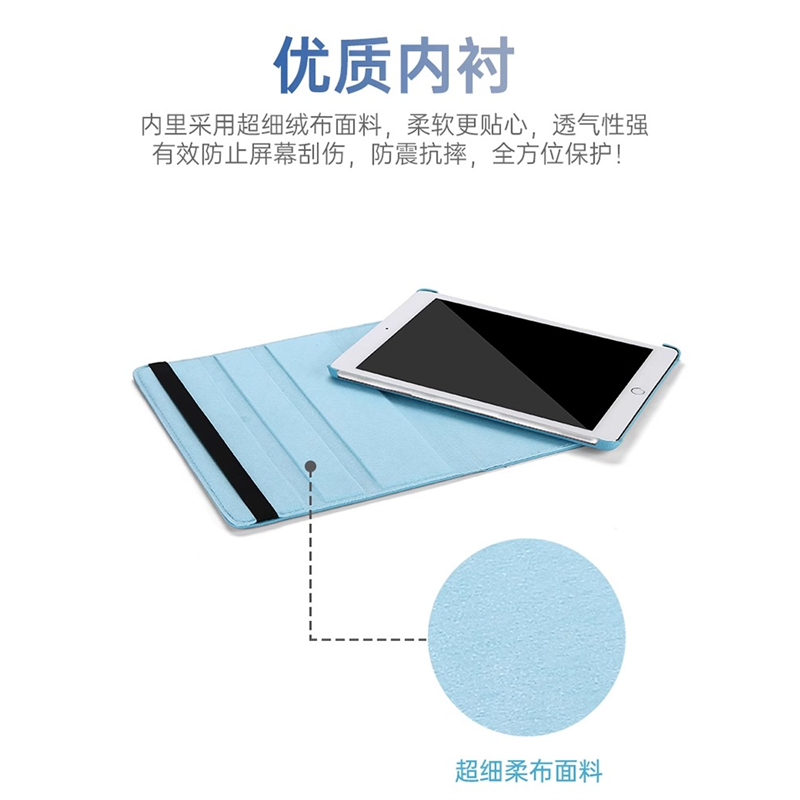 适用荣耀平板8保护套新款Pad8高档商务皮套honor Pad7 10.1英寸旋转Pad6平板保护壳Pad5 8寸横竖支架防摔外壳,淘宝优惠券,粉丝福利购,淘宝优惠卷