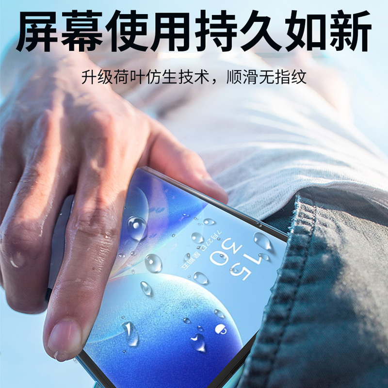 适用opporeno5reno4钢化膜r17r11r15梦境版护眼蓝光reno6手机膜a9-图3