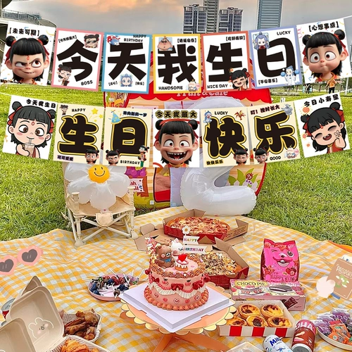 Детский первый день рождения Nezha, воздушный шар, колонна, украшение, макет, персонаж мультфильма, приветственный знак, KT, доска, реквизит для вечеринки