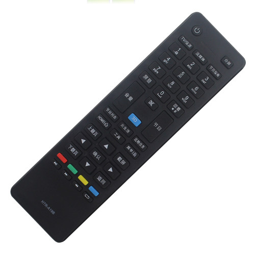适用海尔电视遥控器HTR-A19B LE42A800D LE46A800D LH40M6000 - 图1