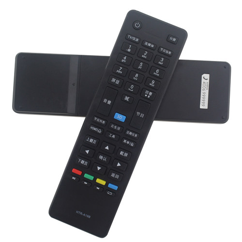 适用海尔电视遥控器HTR-A19B LE42A800D LE46A800D LH40M6000 - 图3