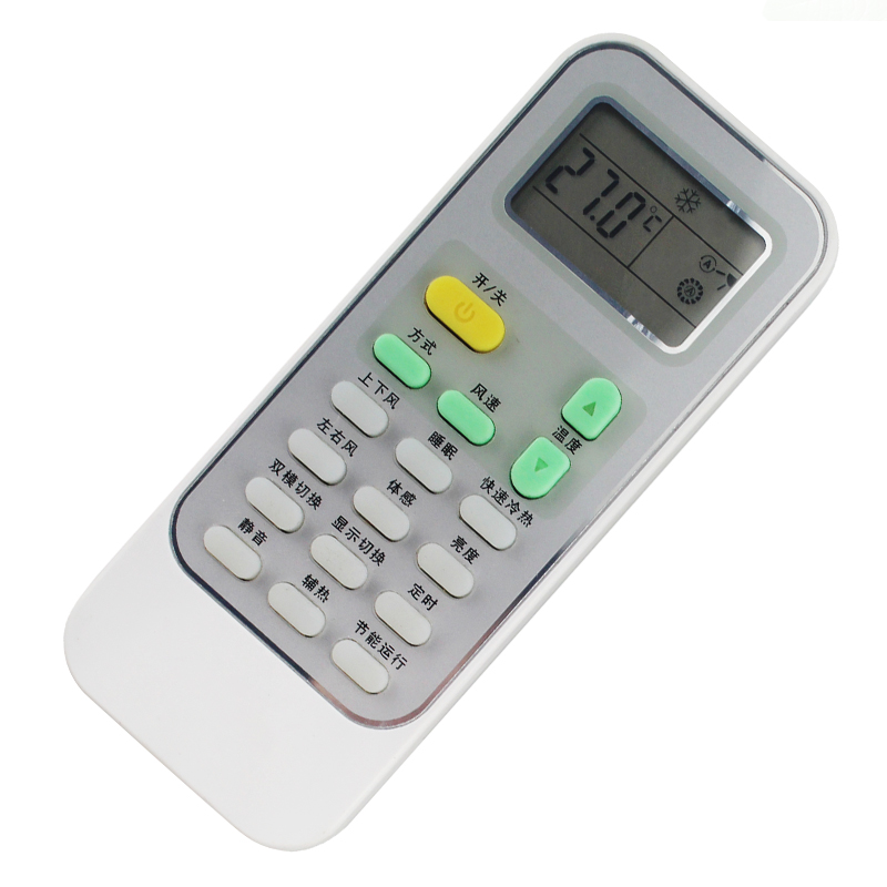 适用于科龙/海信空调遥控器板 DG11J1-03(B) 通DG11J1-10 03B DG11J1-02 - 图1