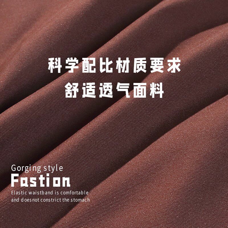 瑜伽无痕丁字裤女士冰丝纯欲性感纯棉抗菌内裤运动健身透气三角裤,淘宝优惠券,粉丝福利购,淘宝优惠卷