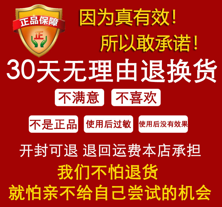祛斑霜祛老年斑专用去手部脸部黑斑强力去除老人斑去斑的祛斑霜