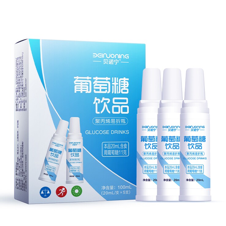 贝诺宁葡萄糖口服含量高原运动溶液 雪域景天医疗器械其他膳食营养补充剂