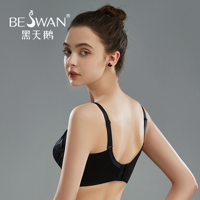 Black Swan Sexy Lace Breast-Reducing French Bra Women's Winter