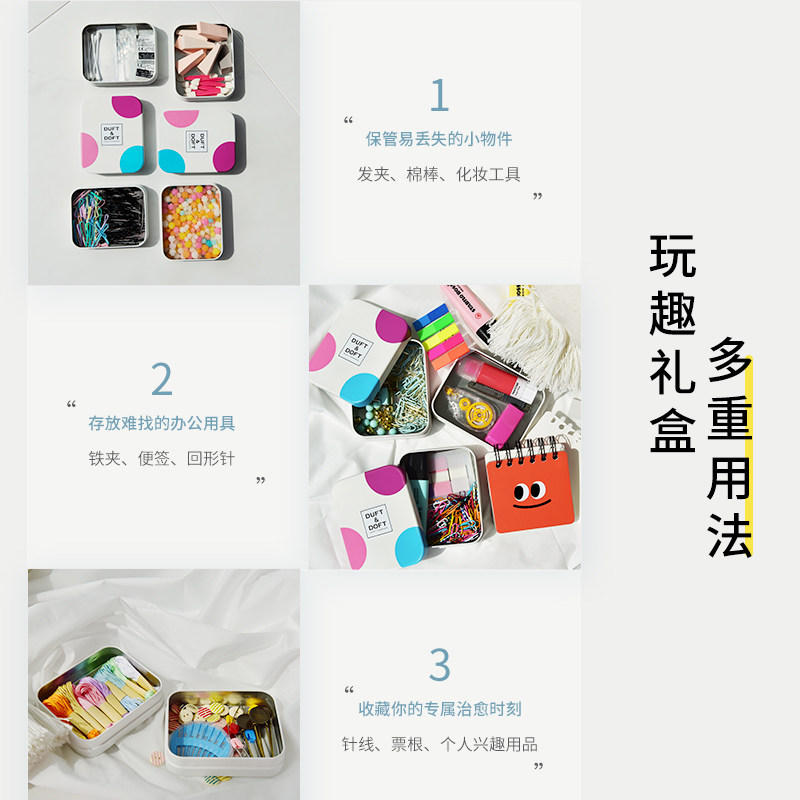 韩国duftdoft多馥特馥3支套装礼盒 duftdoft海外手部保养套装