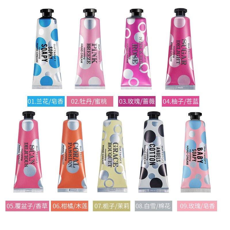 金希澈同款韩国duftdoft香氛护手霜 duftdoft海外护手霜