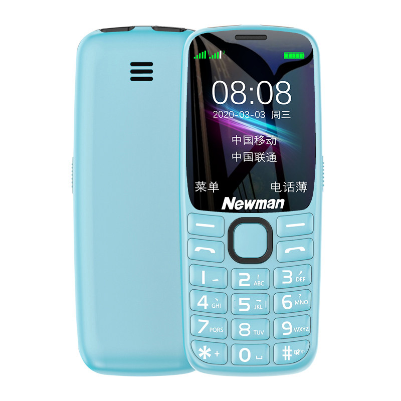 纽曼t10正品4g移动联通老人机 纽曼信而美手机
