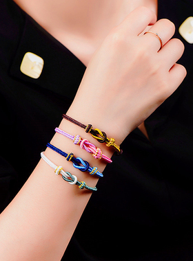 简约编织同心结红绳手链女情侣款