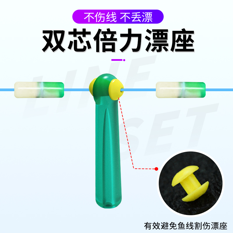 pe结加固日本进口东丽原丝钓鱼线组主线成品绑好鱼线套装全套正品