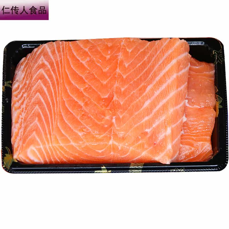 三文鱼中段500空运 仁传人食品三文鱼
