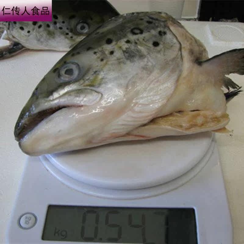 智利进口熬汤鱼头已去腮处理2500 仁传人食品三文鱼