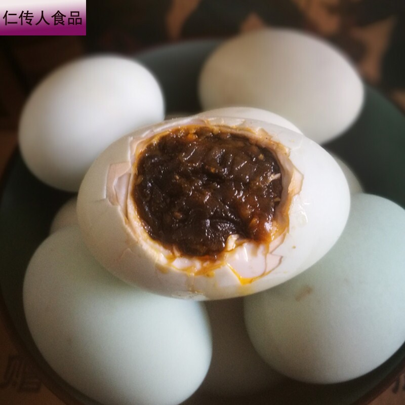 臭咸鸭蛋臭蛋黑蛋微山湖特产装咸蛋 仁传人食品鸭蛋