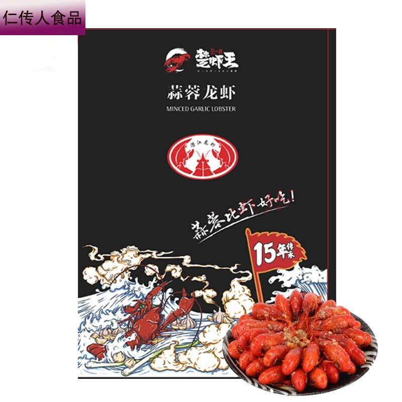  仁传人食品虾类制品