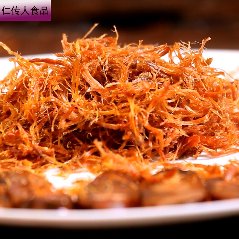 【董佳斋】山东特产金丝肉肠纯肉腊肠 仁传人食品香肠/腊肠