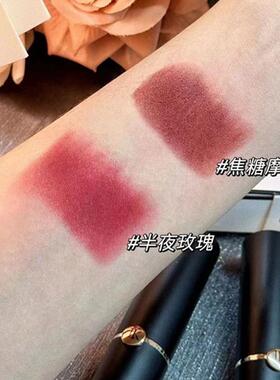 lk花语柔润水吻唇膏丝柔口红
