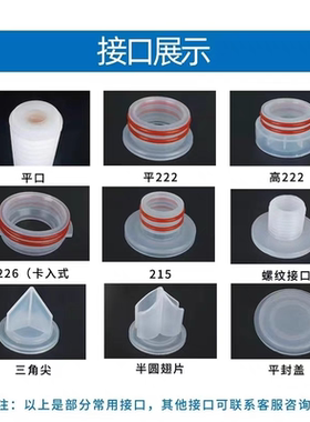 5寸折叠滤芯聚丙烯微孔膜PP材质