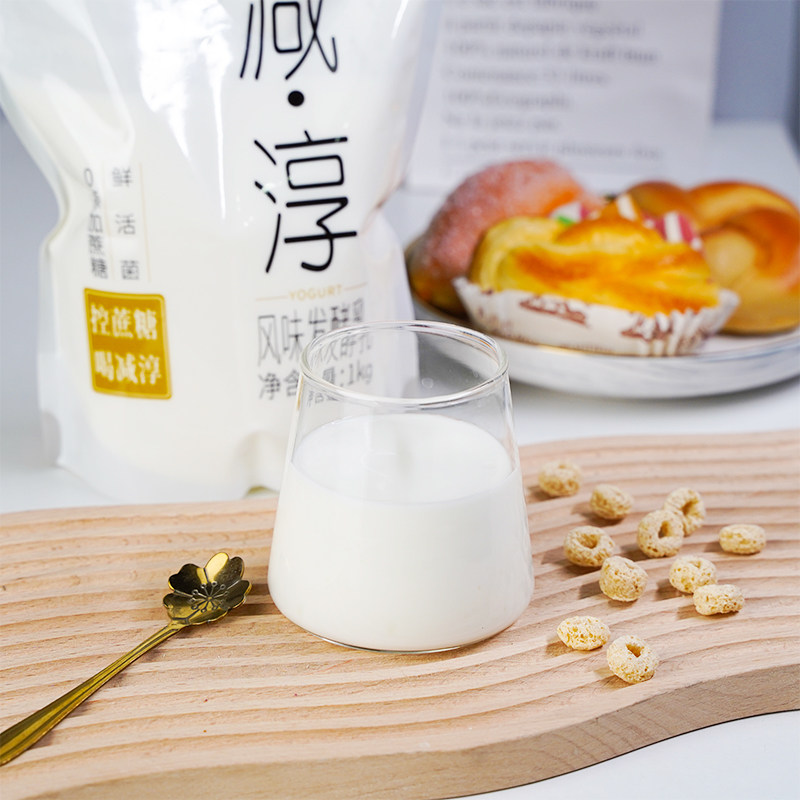 认养减淳低温冷藏新鲜发酵酸奶1kg低温发酵乳营养早餐奶,淘宝优惠券,粉丝福利购,淘宝优惠卷
