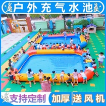 Large inflatable swimming pool outdoor catch fish pool nursery groping pool Children fishing pool Fishing Pool Outdoor Swimming Pool