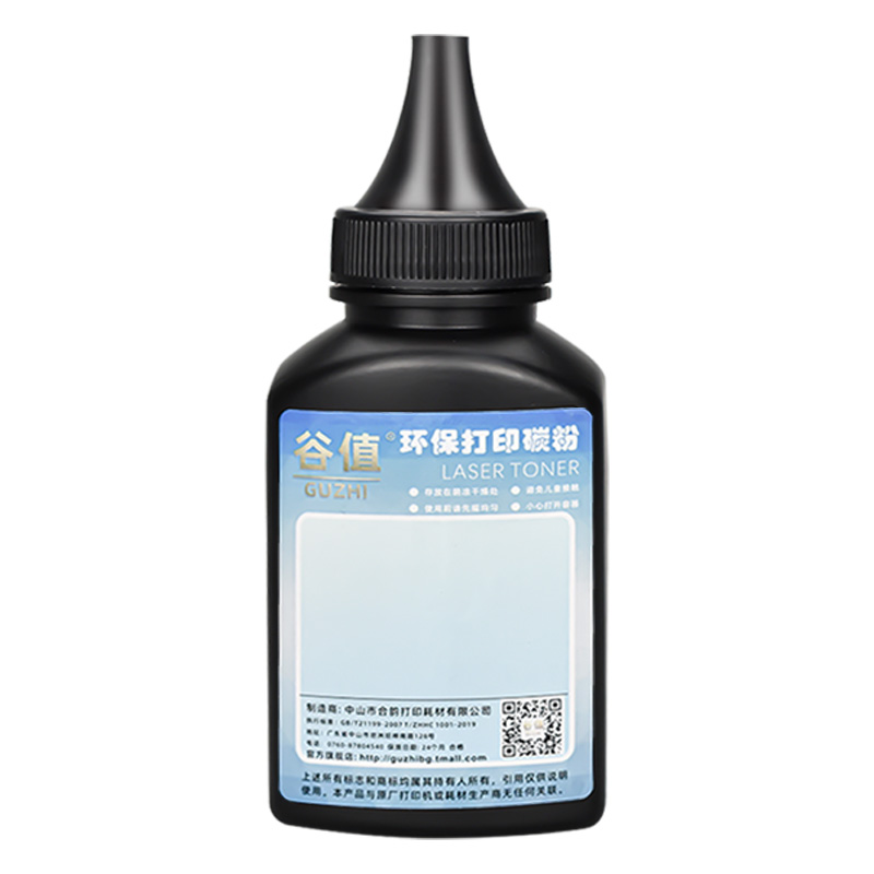 M0P39A添加墨粉适用hp惠普LaserJet Managed打印机E60075碳粉E60075dn加粉E60075x磨粉M0P40A炭粉J8J88A硒粉 - 图0