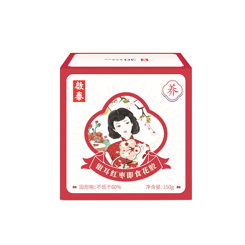 香港启泰银耳红枣即食孕妇胶原蛋白 启泰花胶/鱼胶
