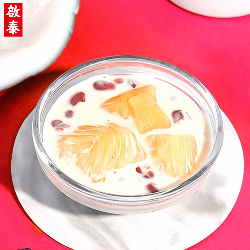 启泰椰奶蜜豆即食花胶滋补奶冻鱼胶礼盒装