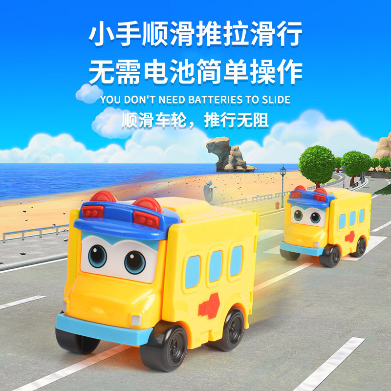正版百变校巴歌德反转变形益智玩具 亚会玩具儿童机器人/变形玩具