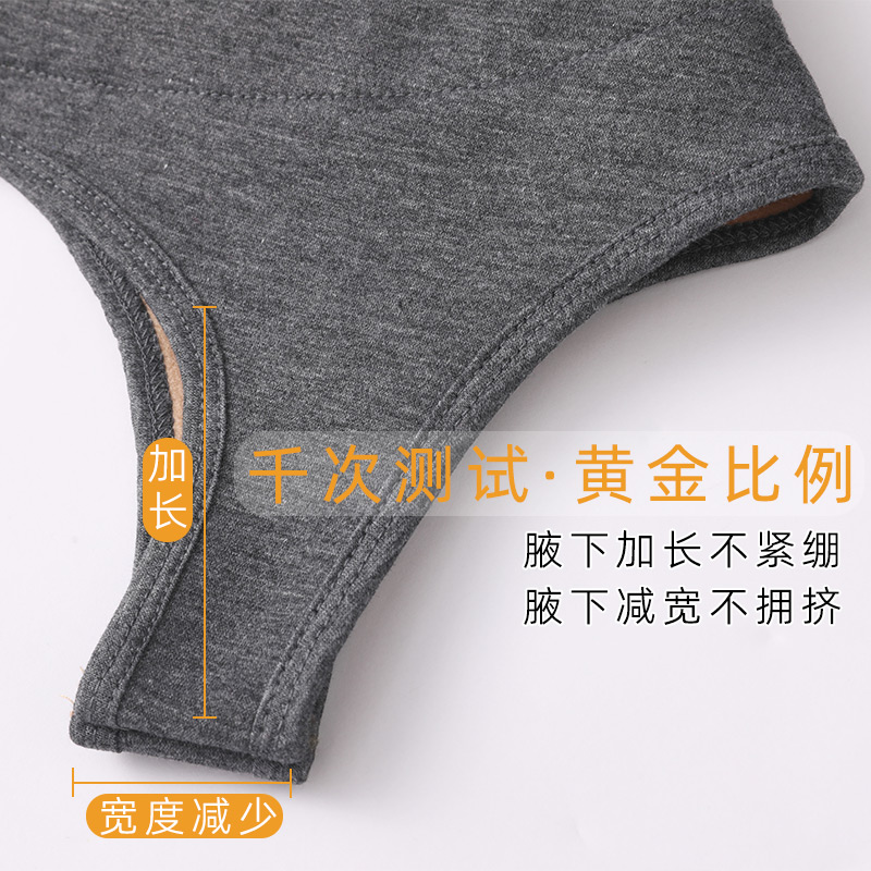 秋冬护肩颈椎坎肩睡觉中老年肩周保暖肩部炎专用男女防寒加绒马甲