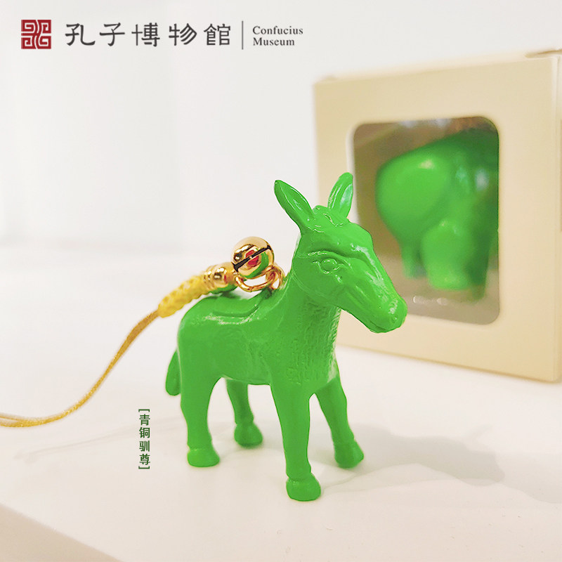 孔子博物馆|礼行天下挂件钥匙扣马卡龙色个性创意文创礼物