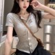 Pure lust style summer new top-sleeved summer versatile versatile V-neck niche niche ອອກແບບເສື້ອຍືດແມ່ຍິງ