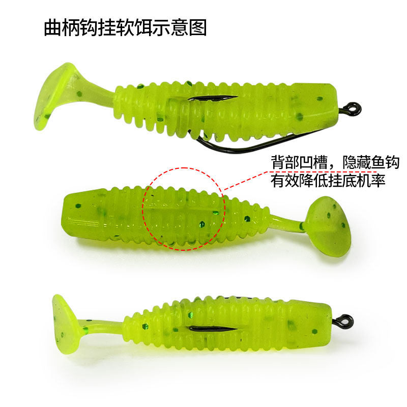3.5cm根钓微物螺旋小T尾软饵迷你软虫路亚饵马口白条罗非鳜鱼翘嘴,淘宝优惠券,粉丝福利购,淘宝优惠卷