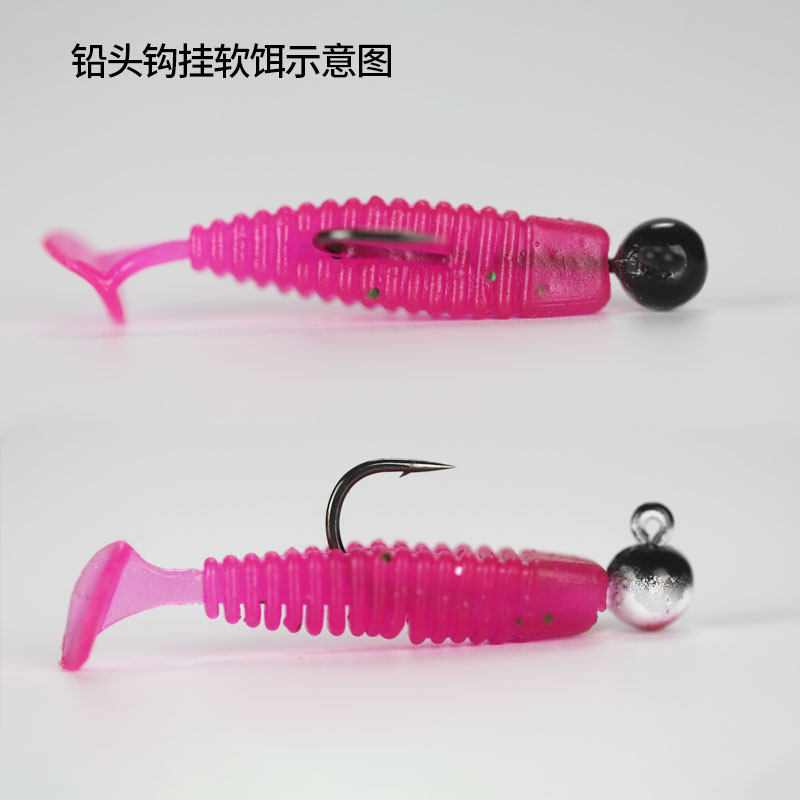 3.5cm根钓微物螺旋小T尾软饵迷你软虫路亚饵马口白条罗非鳜鱼翘嘴,淘宝优惠券,粉丝福利购,淘宝优惠卷