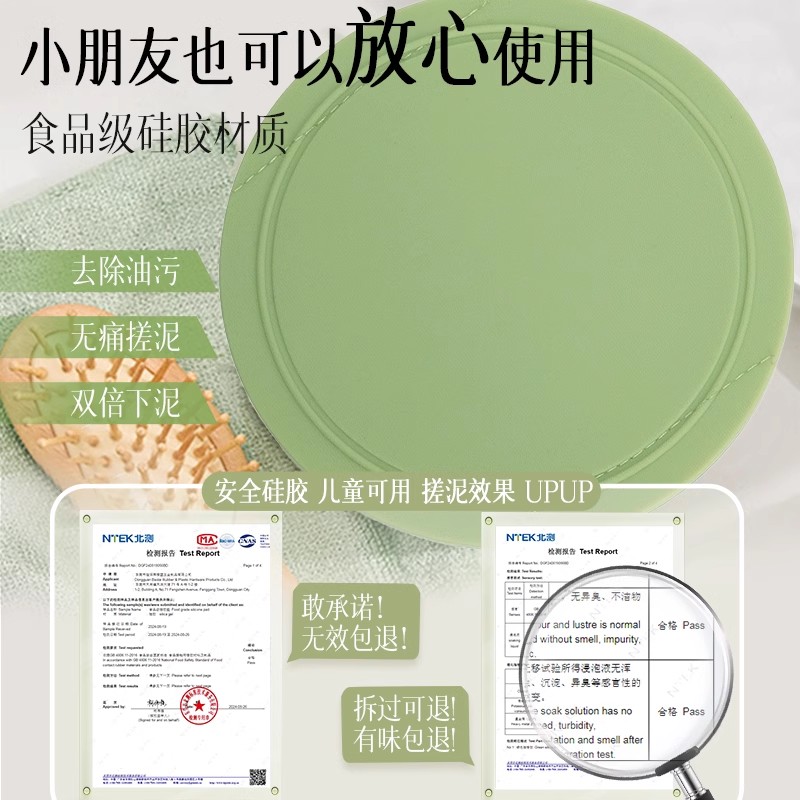 2024新款搓澡皮子圆饼正版搓澡神器女士专用老汤搓澡巾无痛洗澡巾
