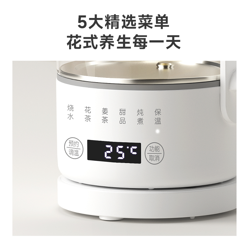 ankale养生壶小型办公室玻璃烧水壶mini小型迷你煮水壶电热水壶