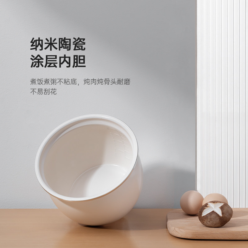  ankale电压力锅