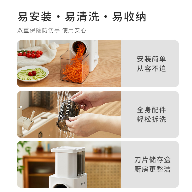 ankale电动切菜机切菜神器厨房家用全自动多功能土豆丝切片切丝器