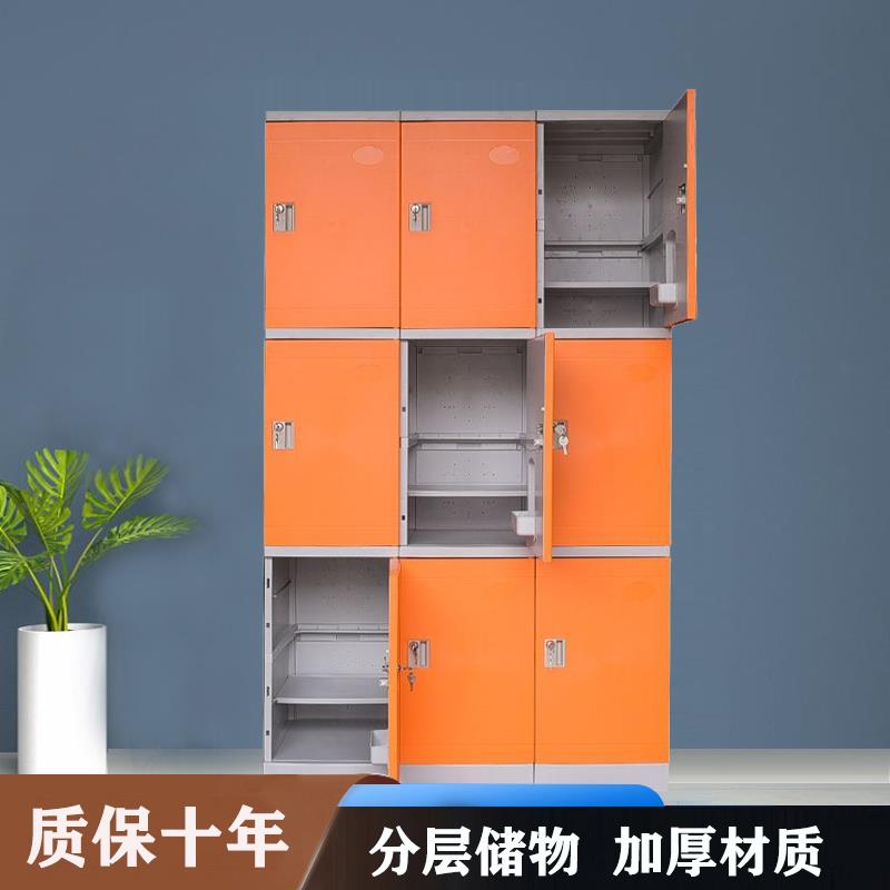 abs塑料员工更衣柜 健身房澡堂浴室单门储物柜游泳馆防水带锁衣柜