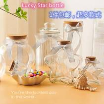 Glass Xu May Bottle Wood Stopper Shells Sand Dry Flowers Storage Bottle Rainbow Bottle Rafting Air Bottle Lucky Stars Origami Origami