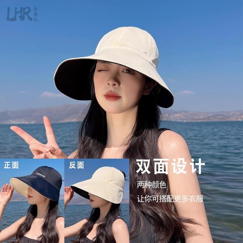 UPF50+冰丝防晒帽女夏季防紫外线空顶遮阳帽可扎马尾双面戴渔夫帽 - 图0