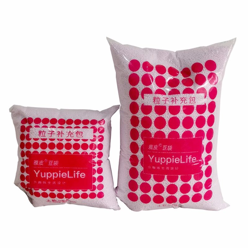 懒人沙发EPP豆袋填充物泡沫粒子DIY抱枕圣诞装造雪保丽龙小颗粒,淘宝优惠券,粉丝福利购,淘宝优惠卷