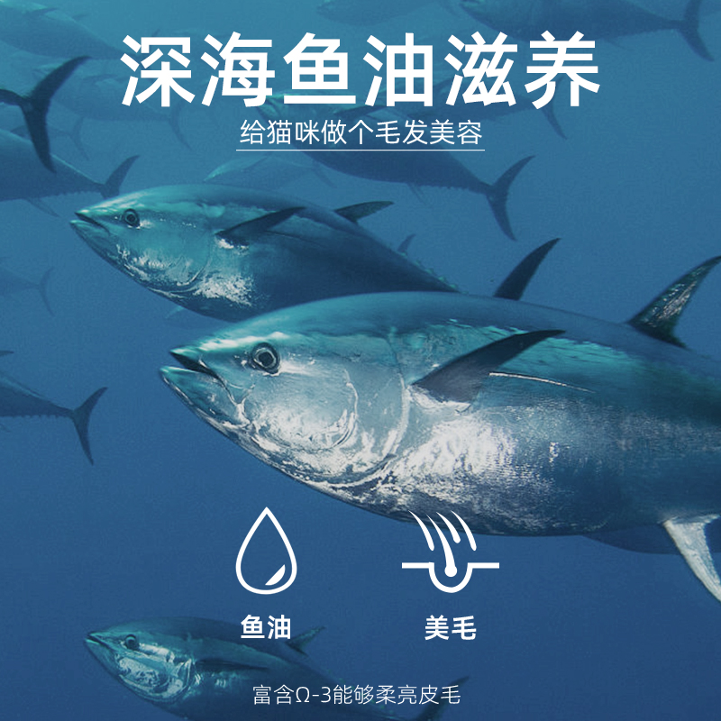 好适嘉猫罐头 98k 全价猫粮主食罐猫咪低脂湿粮罐头 低脂量0内脏
